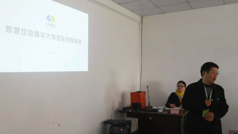 J9九游会真人游戏第一品牌与西华大学机械工程学院签订产学研合
