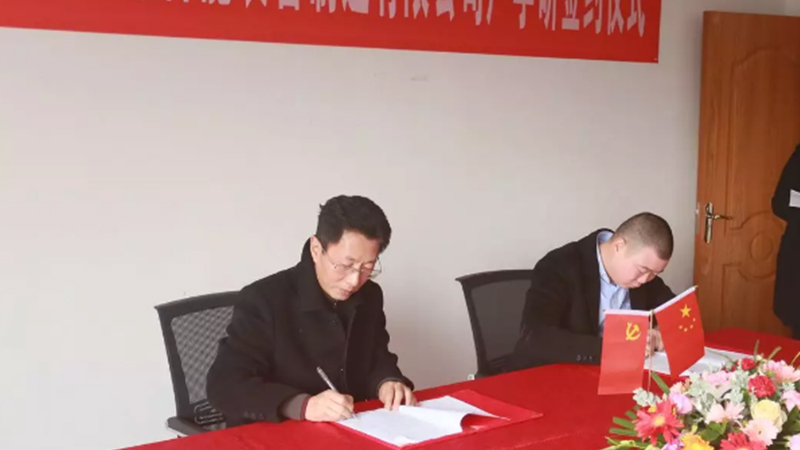 J9九游会真人游戏第一品牌与西华大学机械工程学院签订产学研合