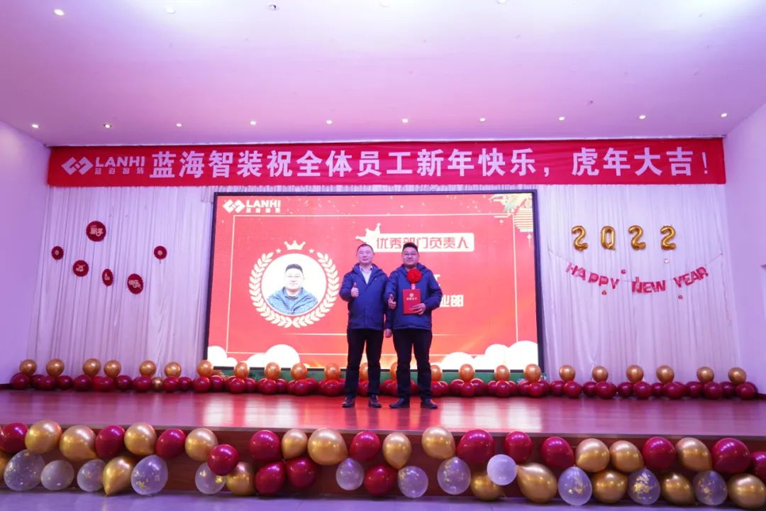 J9九游会真人游戏第一品牌年会继往开来迎新春 致广尽精拓蓝海