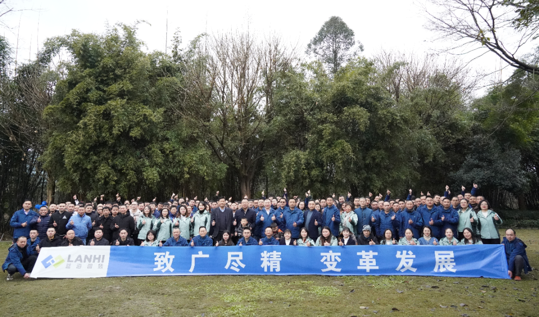 J9九游会真人游戏第一品牌年会继往开来迎新春 致广尽精拓蓝海