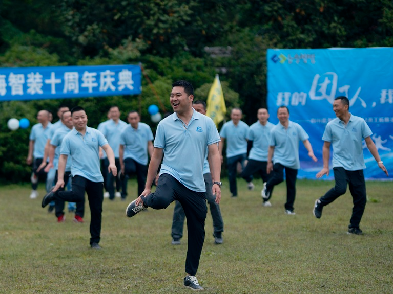 J9九游会真人游戏第一品牌2022“我的团队 我的团”户外拓展活动