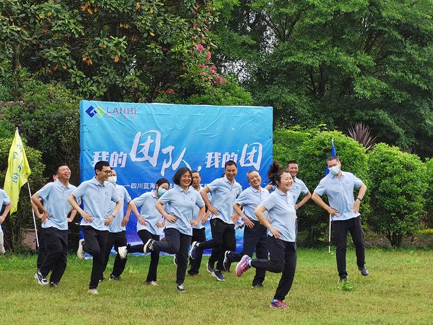 J9九游会真人游戏第一品牌2022“我的团队 我的团”户外拓展活动