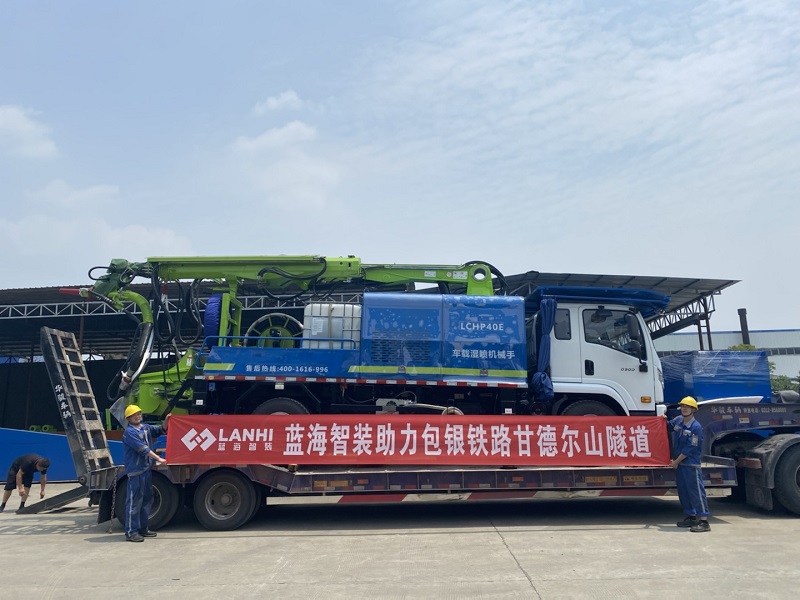 J9九游会真人游戏第一品牌LCHP40E车载湿喷机械手助力包银铁路甘德尔山隧道建设