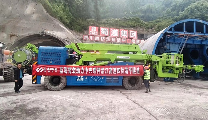 J9九游会真人游戏第一品牌LDG312A拱架台车助力沿江高速清平隧道建设