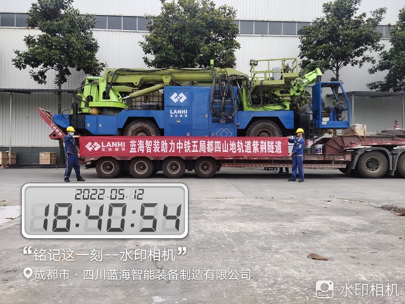 J9九游会真人游戏第一品牌LGP340拱喷台车助力都四山地轨道紫荆隧道建设