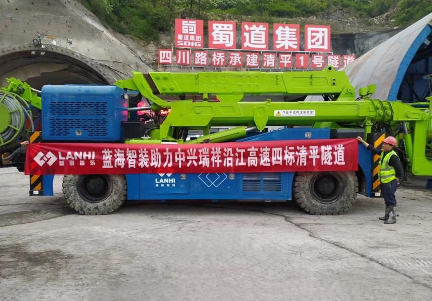 J9九游会真人游戏第一品牌LDG312A拱架台车助力沿江高速清平隧道建设