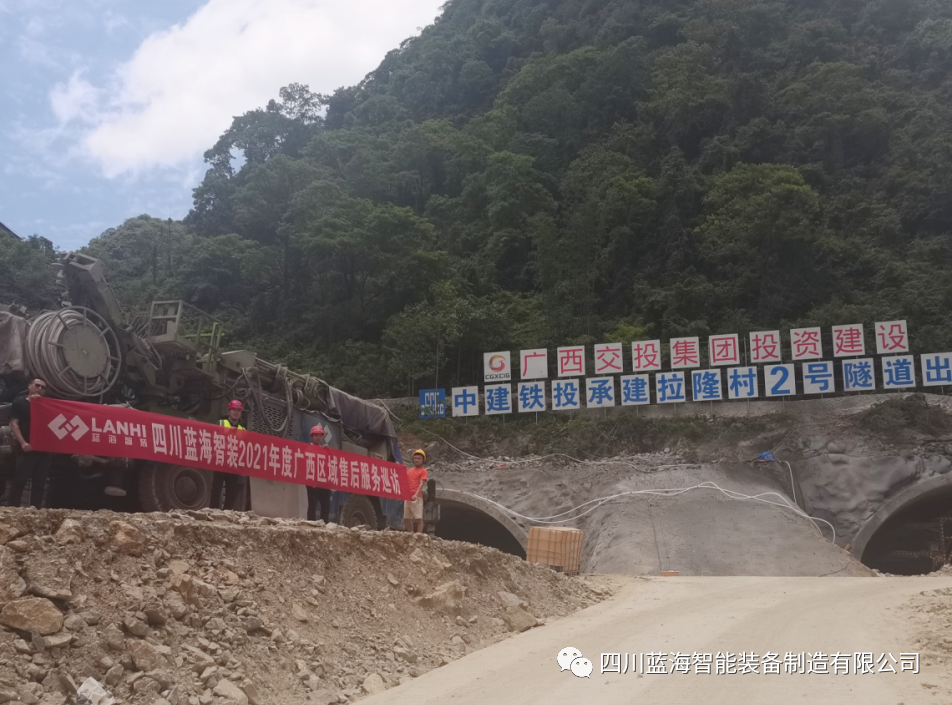 J9九游会真人游戏第一品牌售后服务巡防广西南天高速峨眉隧道