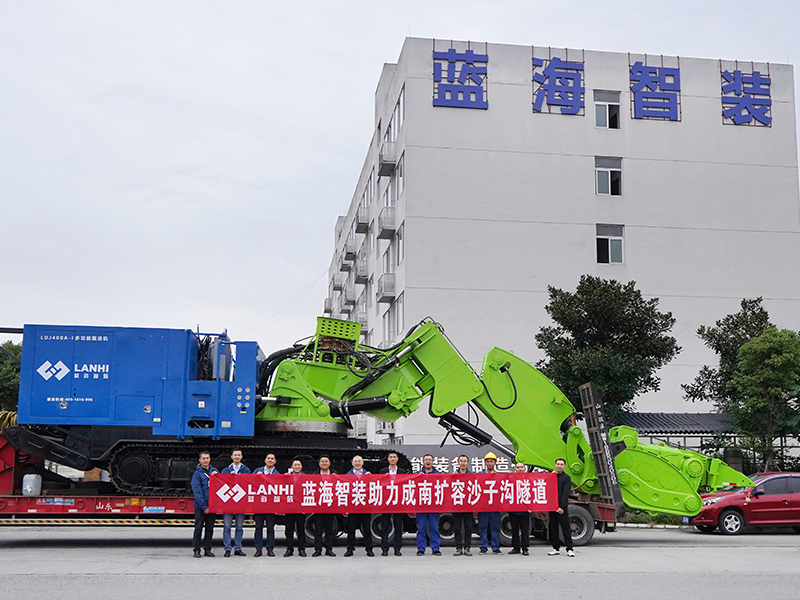 J9九游会真人游戏第一品牌LDJ400A隧道多功能掘进机助力成南扩容沙子沟隧道