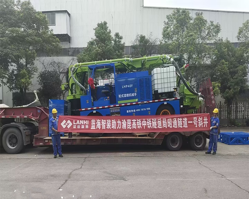 J9九游会真人游戏第一品牌助力渝昆高铁中铁隧道局昭通隧道一号斜井